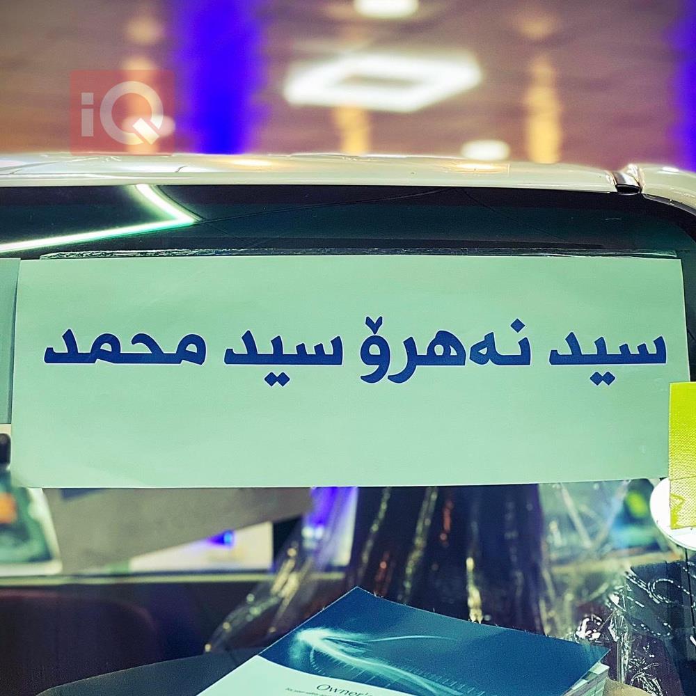 تۆیۆتا هایلۆکس